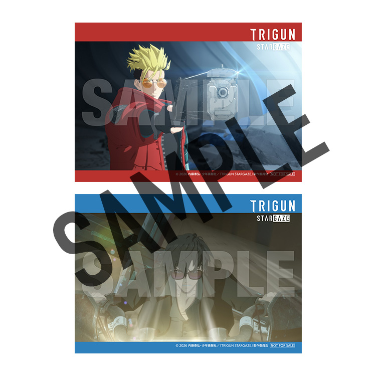 店舗別特典 - Blu-ray｜アニメ『TRIGUN STARGAZE』『TRIGUN STAMPEDE