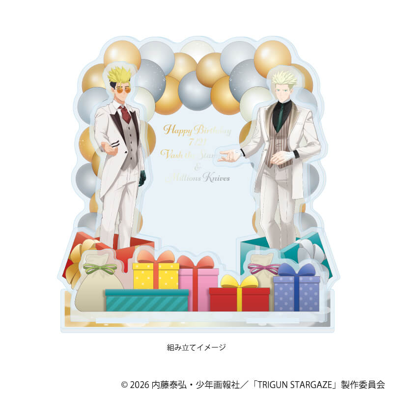 GOODS｜アニメ『TRIGUN STARGAZE』『TRIGUN STAMPEDE』公式サイト