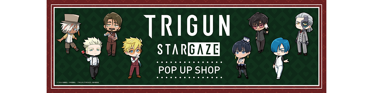 TRIGUN STARGAZE POP UP SHOP 開催決定！ - NEWS | アニメ『TRIGUN 